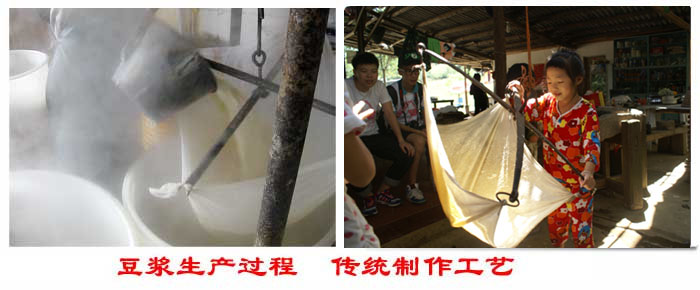 豆漿的傳統過濾篩分方式。