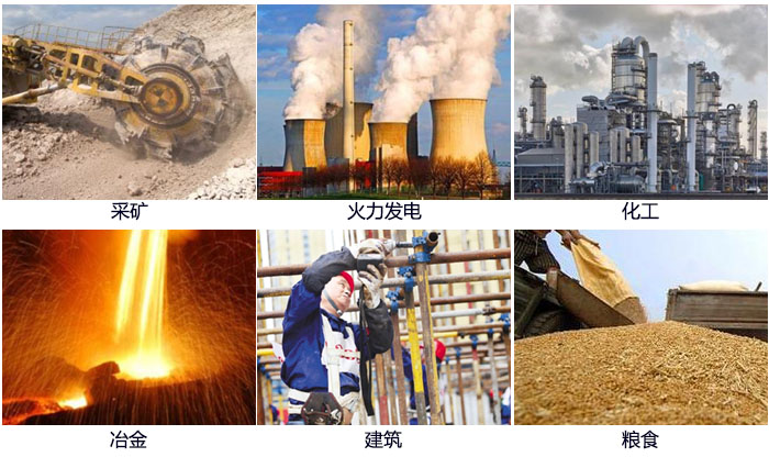 藕粉振動篩適用范圍：采礦，火力發電，化工，冶金，建筑，糧食。