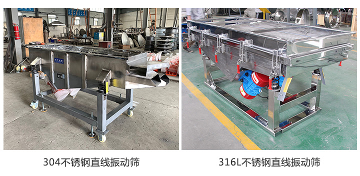 材質(zhì)多樣，質(zhì)量佳