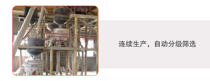 塑料防腐蝕振動篩特點:連續(xù)生產(chǎn)，自動分級篩選，防腐蝕性更高，篩機使用壽命更長，設備操作簡單，使用起來更方便。整機整機重量輕，不需要太大能耗機動力。