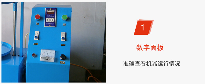 磁懸浮試驗篩采用數(shù)字面板控制準確能夠及時調(diào)整設備。